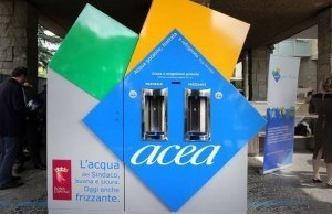 nasoni-hi-tech-2